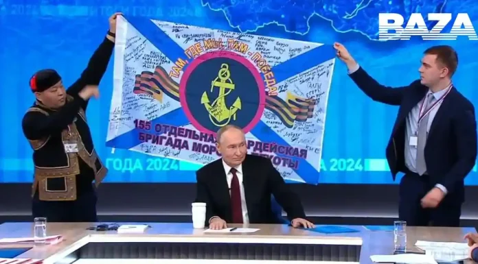 Β.Πούτιν: «Προκαλώ το ΝΑΤΟ να καταρρίψει τον νέο πύραυλο Oreshnik – Δεν θα μπορέσει»! Β.Πούτιν: «Προκαλώ το ΝΑΤΟ να καταρρίψει τον νέο πύραυλο Oreshnik – Δεν θα μπορέσει»!