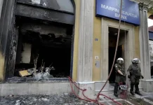 Marfin: Μετά από 14 χρόνια ο Άρειος Πάγος με απόφαση «βόμβα» ρίχνει ευθύνες στην τράπεζα για έλλειψη μέτρων ασφαλείας Marfin: Μετά από 14 χρόνια ο Άρειος Πάγος με απόφαση «βόμβα» ρίχνει ευθύνες στην τράπεζα για έλλειψη μέτρων ασφαλείας