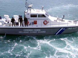 Το Λιμενικό  εντόπισε συνολικά 76 παράνομους λαθρομετανάστες σε Σάμο, Ρόδο και Σύρο. Το Λιμενικό εντόπισε συνολικά 76 παράνομους λαθρομετανάστες σε Σάμο, Ρόδο και Σύρο.