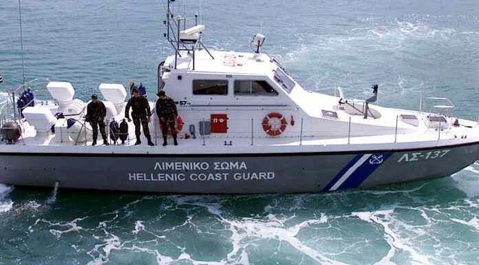 Το Λιμενικό εντόπισε συνολικά 76 παράνομους λαθρομετανάστες σε Σάμο, Ρόδο και Σύρο. Το Λιμενικό εντόπισε συνολικά 76 παράνομους λαθρομετανάστες σε Σάμο, Ρόδο και Σύρο.