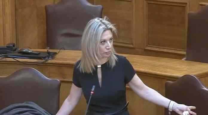 Καρυστιανού: Πρωθυπουργός και υπ. Δικαιοσύνης πιέζουν να ολοκληρωθεί η ανάκριση για τα Τέμπη Καρυστιανού: Πρωθυπουργός και υπ. Δικαιοσύνης πιέζουν να ολοκληρωθεί η ανάκριση για τα Τέμπη