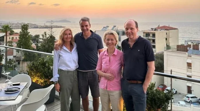 Η επικεφαλής επιθεωρήτρια του Ελεγκτικού Μηχανισμού Νομιμότητας της ΕΕ άσκησε διώξεις εις βάρος της Φον Ντερ Λάιεν και του πρωθυπουργού Η επικεφαλής επιθεωρήτρια του Ελεγκτικού Μηχανισμού Νομιμότητας της ΕΕ άσκησε διώξεις εις βάρος της Φον Ντερ Λάιεν και του πρωθυπουργού