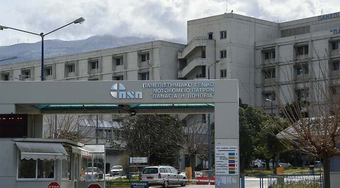 Ρίο: Ξεσπά ο αδερφός του οδηγού λεωφορείου που ξυλοκοπήθηκε από Ρομά – «Έχει σπάσει το πλευρό του» Ρίο: Ξεσπά ο αδερφός του οδηγού λεωφορείου που ξυλοκοπήθηκε από Ρομά – «Έχει σπάσει το πλευρό του»