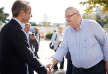 Ο περιφερειάρχης Ηπείρου καταγγέλλει τεράστιο σκάνδαλο και το Μαξίμου το κουκουλώνει!