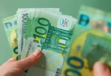 Χαλκιδική: Η ταρίφα του κυκλώματος στις πολεοδομίες – Από 250 έως 20.000 ευρώ Χαλκιδική: Η ταρίφα του κυκλώματος στις πολεοδομίες – Από 250 έως 20.000 ευρώ