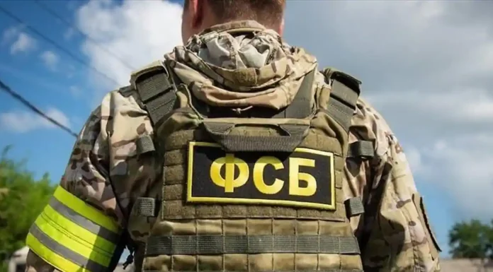 Ουκρανική συνωμοσία για τη δολοφονία Ρώσων αξιωματικών και συγγενών τους με την μέθοδο της Μοσάντ απέτρεψε η FSB! Ουκρανική συνωμοσία για τη δολοφονία Ρώσων αξιωματικών και συγγενών τους με την μέθοδο της Μοσάντ απέτρεψε η FSB!