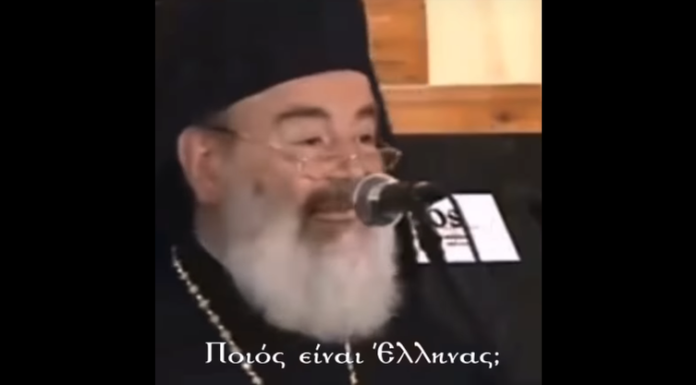 Χριστόδουλος…. ΈΡΓΑ ΚΑΙ ΗΜΕΡΕΣ Χριστόδουλος.... ΈΡΓΑ ΚΑΙ ΗΜΕΡΕΣ