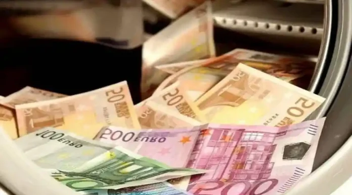 Οι εταιρείες διαχείρισης και το ξέπλυμα μαύρου χρήματος Οι εταιρείες διαχείρισης και το ξέπλυμα μαύρου χρήματος