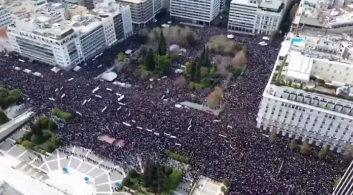 ΑΝΑΚΟΙΝΩΣΗ ΚΟΛΑΦΟΣ ΤΩΝ ΕΡΓΑΖΟΜΕΝΩΝ ΣΤΗΝ ΕΡΤ ΑΝΑΚΟΙΝΩΣΗ ΚΟΛΑΦΟΣ ΤΩΝ ΕΡΓΑΖΟΜΕΝΩΝ ΣΤΗΝ ΕΡΤ