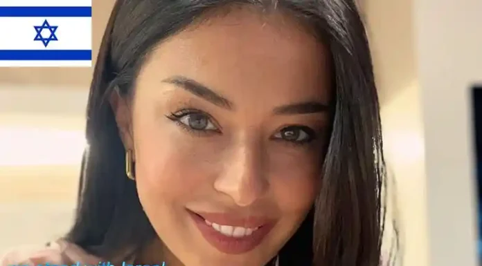 Η Λατινοπούλου «αγκαλιά» με το Ισραήλ – Δηλώνει στήριξη στους δολοφόνους χιλιάδων αθώων παιδιών αναμένοντας να πάρει το χρίσμα με σκοπό την προώθηση της στην πολιτική σκηνή της χώρας Η Λατινοπούλου «αγκαλιά» με το Ισραήλ – Δηλώνει στήριξη στους δολοφόνους χιλιάδων αθώων παιδιών αναμένοντας να πάρει το χρίσμα με σκοπό την προώθηση της στην πολιτική σκηνή της χώρας