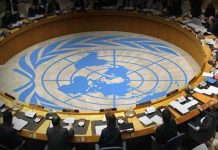 Η ελληνική κυβέρνηση καταγγέλλει την Ρωσία στο Συμβούλιο Ασφαλείας του ΟΗΕ για εγκλήματα πολέμου στην Ουκρανία! Η ελληνική κυβέρνηση καταγγέλλει την Ρωσία στο Συμβούλιο Ασφαλείας του ΟΗΕ για εγκλήματα πολέμου στην Ουκρανία!