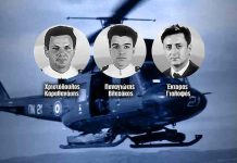 Να αποκατασταθεί η ιστορική αλήθεια και η μνήμη των τριών πεσόντων του ΠΝ στα Ίμια Να αποκατασταθεί η ιστορική αλήθεια και η μνήμη των τριών πεσόντων του ΠΝ στα Ίμια