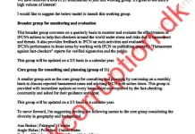 Τα Ellinika Hoaxes, έναντι αμοιβής εκτελούν συμβόλαια προπαγάνδας και παραπληροφόρησης Τα Ellinika Hoaxes, έναντι αμοιβής εκτελούν συμβόλαια προπαγάνδας και παραπληροφόρησης.