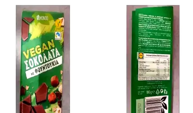 Ο ΕΦΕΤ ανακαλεί από τα Lidl σοκολάτα VEGAN με σκουλήκια! (φώτο) Πρόκειται για το προϊόν «VEGAN ΣΟΚΟΛΑΤΑ ΜΕ ΦΟΥΝΤΟΥΚΙΑ, VEMONDO» σε συσκευασία των 180gr, με αριθμό παρτίδας L 34161a και ημερομηνία ανάλωσης κατά προτίμηση, πριν από 15.04.25 που διακινείται από την Εταιρεία Lidl Hellas.