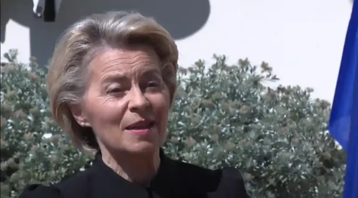 Pfizergate: Για τι κατηγορείται η επικεφαλής της EC Von Der Leyen; Pfizergate: Για τι κατηγορείται η επικεφαλής της EC Von Der Leyen;