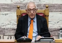 Προς τον Πρόεδρο της Βουλής και τους Βουλευτές Προς τον Πρόεδρο της Βουλής και τους Βουλευτές