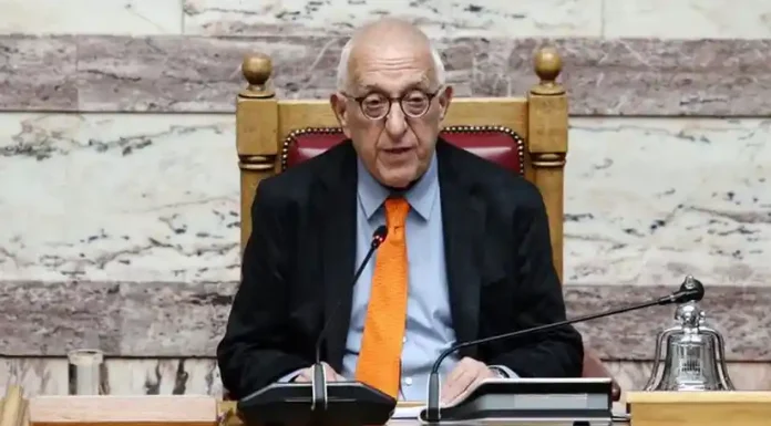 Προς τον Πρόεδρο της Βουλής και τους Βουλευτές Προς τον Πρόεδρο της Βουλής και τους Βουλευτές