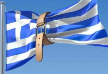 Στο στόχαστρο ξανά ο Έλληνας – Το ΔΝΤ… ξανάρχεται αγριεμένο με νέα «μνημόνια»-«Τσουνάμι» αυξήσεων σε προιόντα και υπηρεσίες Στο στόχαστρο ξανά ο Έλληνας - «Τσουνάμι» αυξήσεων σε προιόντα και υπηρεσίες φέρνει η πρόταση του ΔΝΤ για το ΦΠΑ