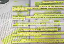 Αποκάλυψη σοκ-για τα Τέμπη: «Μου δόθηκε εντολή να πετάξω τα χώματα ως άχρηστα» Αποκάλυψη σοκ-για τα Τέμπη: «Μου δόθηκε εντολή να πετάξω τα χώματα ως άχρηστα»