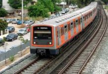 Ηλεκτρικός: Εξώδικο βόμβα των εργαζομένων – «Όχι νέα Τέμπη»– Ζητούν άμεση απόσυρση συρμών Ηλεκτρικός: Εξώδικο βόμβα των εργαζομένων – «Όχι νέα Τέμπη»– Ζητούν άμεση απόσυρση συρμών