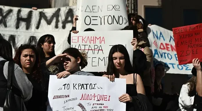 Συνεχίζονται τα συλλαλητήρια για τα Τέμπη στις 7 Φεβρουαρίου -«Να σταματήσει η συγκάλυψη του εγκλήματος» Συνεχίζονται τα συλλαλητήρια για τα Τέμπη στις 7 Φεβρουαρίου -«Να σταματήσει η συγκάλυψη του εγκλήματος»