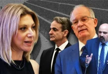 Μαρία Καρυστιανού σε Τασούλα:«Βγάλτε αμέσως τις θαμμένες δικογραφίες από τα συρτάρια της Βουλής και δείξτε τις στον κόσμο. Ο λαός απαιτεί να βγουν όλα στο φως!» Μαρία Καρυστιανού σε Τασούλα:«Βγάλτε αμέσως τις θαμμένες δικογραφίες από τα συρτάρια της Βουλής και δείξτε τις στον κόσμο. Ο λαός απαιτεί να βγουν όλα στο φως!»