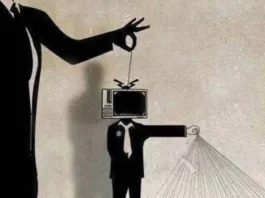 ΜΜΕ: Πώς με την χρήση των «κατάλληλων» λέξεων βάζουν για «ύπνο» ολόκληρους λαούς