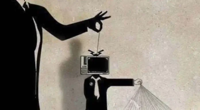 ΜΜΕ: Πώς με την χρήση των «κατάλληλων» λέξεων βάζουν για «ύπνο» ολόκληρους λαούς ΜΜΕ: Πώς με την χρήση των «κατάλληλων» λέξεων βάζουν για «ύπνο» ολόκληρους λαούς