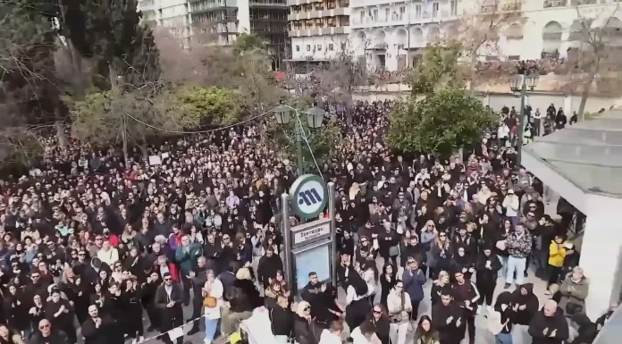 Βούλιαξαν οι πόλεις σε όλη τη χώρα: Εκατομμύρια Έλληνες ενώθηκαν και ζητούν δικαιοσύνη για τα Τέμπη Βούλιαξαν οι πόλεις σε όλη τη χώρα: Εκατομμύρια Έλληνες ενώθηκαν και ζητούν δικαιοσύνη για τα Τέμπη