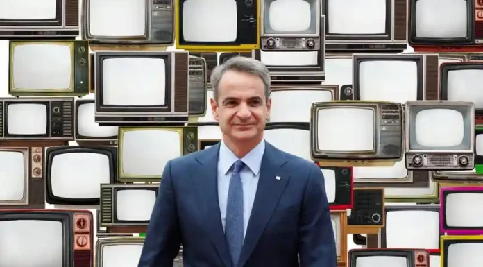 Πως ο Μητσοτάκης έλεγξε όλες τις εξουσίες… Πως ο Μητσοτάκης έλεγξε όλες τις εξουσίες...