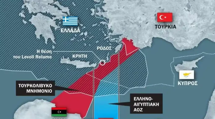 ΠΕΡΙ ΥΦΥΠΟΥΡΓΙΚΟΥ ΛΑΘΟΥΣ… ; ΝΙΚΟΥ ΤΣΑΦΟΥ; ΠΕΡΙ ΥΦΥΠΟΥΡΓΙΚΟΥ ΛΑΘΟΥΣ...