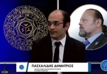 Η εξωτερική πολιτική είναι θεμέλιο ενός κράτους Η εξωτερική πολιτική είναι θεμέλιο ενός κράτους