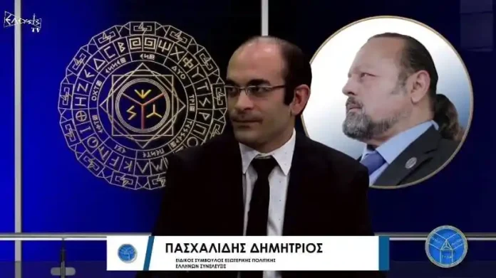 Η εξωτερική πολιτική είναι θεμέλιο ενός κράτους Η εξωτερική πολιτική είναι θεμέλιο ενός κράτους