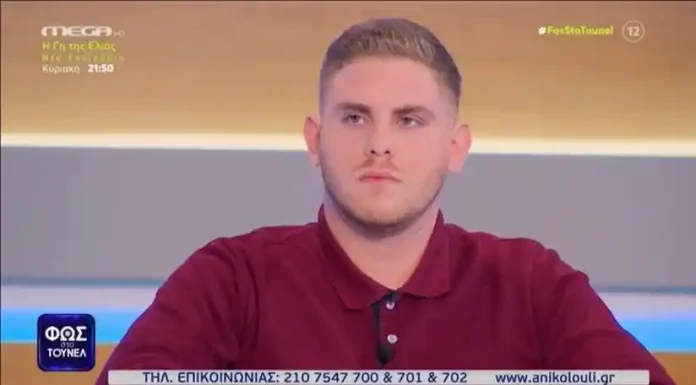 Σταμάτα και ζήτα συγγνώμη: Η Ανυσία Λιούρη απαντά στον Ανδρέα Αλικανιώτη Σταμάτα και ζήτα συγγνώμη: Η Ανυσία Λιούρη απαντά στον Ανδρέα Αλικανιώτη