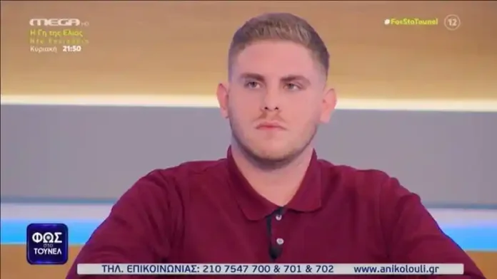 Σταμάτα και ζήτα συγγνώμη: Η Ανυσία Λιούρη απαντά στον Ανδρέα Αλικανιώτη