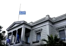 Υπουργείο Εξωτερικών και Εθνικά ζητήματα ανά τον πλανήτη – Κυπριακό – Μακεδονία Υπουργείο Εξωτερικών και Εθνικά ζητήματα ανά τον πλανήτη