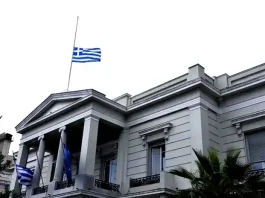 Υπουργείο Εξωτερικών και Εθνικά ζητήματα ανά τον πλανήτη – Κυπριακό – Μακεδονία Υπουργείο Εξωτερικών και Εθνικά ζητήματα ανά τον πλανήτη