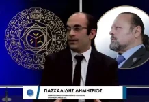 Πρέπει να εμφανιστεί ο πολίτης για να πάρουμε τους θεσμούς της χώρας μας Πρέπει να εμφανιστεί ο πολίτης για να πάρουμε τους δεσμούς της χώρας μας