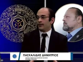 Πρέπει να εμφανιστεί ο πολίτης για να πάρουμε τους θεσμούς της χώρας μας Πρέπει να εμφανιστεί ο πολίτης για να πάρουμε τους δεσμούς της χώρας μας