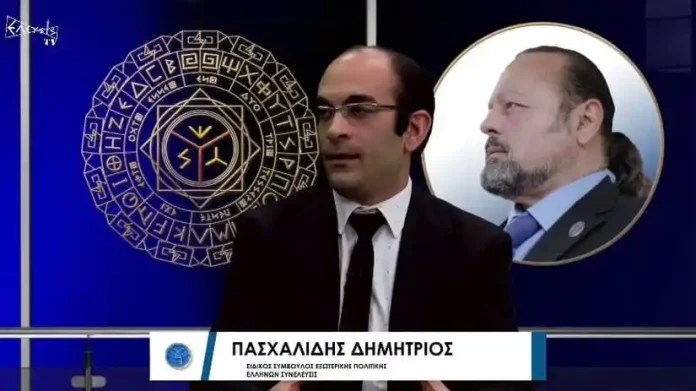 Πρέπει να εμφανιστεί ο πολίτης για να πάρουμε τους δεσμούς της χώρας μας