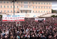 Εξώδικο προς τον Πρόεδρο της Βουλής από σύλλογο Τέμπη 2023 – Καρυστιανού – Ασλανίδη Εξώδικο προς τον Πρόεδρο της Βουλής από σύλογο Τέμπη 2023 - Καρυστιανού - Ασλανίδη