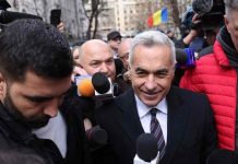 Σε δίνη η Ρουμανία:Απέκλεισαν τον νικητή των εκλογών Καλίν Γκεοργκέσκου από τις νέες κάλπες Σε δίνη η Ρουμανία:Απέκλεισαν τον νικητή των εκλογών Καλίν Γκεοργκέσκου από τις νέες κάλπες