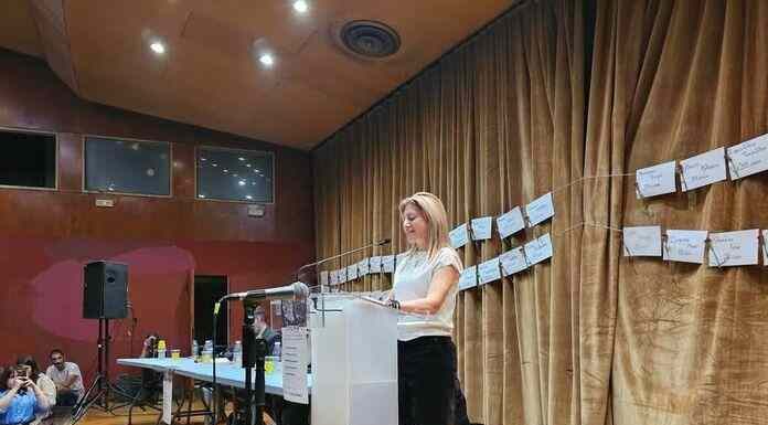 Μ.Καρυστιανού: «Απαίτηση των πολιτών να αρθεί η βουλευτική ασυλία στη νέα αναθεώρηση του Συντάγματος «χωρίς παζάρια». – Η ομιλία της στη Νομική Κομοτηνής Μ.Καρυστιανού: «Απαίτηση των πολιτών να αρθεί η βουλευτική ασυλία στη νέα αναθεώρηση του Συντάγματος «χωρίς παζάρια». – Η ομιλία της στη Νομική Κομοτηνής