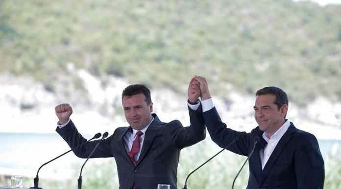 Ι. Θ. ΜΑΖΗΣ : Άκυρη η Συμφωνία των Πρεσπών (ολόκληρο το κείμενο) Ι. Θ. ΜΑΖΗΣ : Άκυρη η Συμφωνία των Πρεσπών