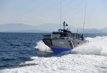 Εσωτερική ασφάλεια:Συνεχίζετε με αμείωτους ρυθμούς  οι αποβιβάσεις λαθρομεταναστών- Πάνω από 100 σε δύο ήμερες Εσωτερική ασφάλεια:Συνεχίζεται με αμείωτους ρυθμούς οι αποβίβαση λαθρομεταναστών- Πάνω από 100 σε δύο ήμερες