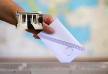 Η Κυβέρνηση Μητσοτάκη ετοιμάζεται ακόμα και για τριπλές εκλογές (αφού πρώτα αλλάξει τον εκλογικό νόμο) Η Κυβέρνηση Μητσοτάκη ετοιμάζεται ακόμα και για τριπλές εκλογές (αφού πρώτα αλλάξει ο εκλογικός νόμος)