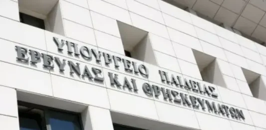 Απίστευτο:Υπουργείο Παιδείας και Τρ.Πειραιώς σε συνεργασία για την καταστροφή της ελληνικής γλώσσας!!