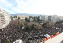 Τέμπη: Πώς περιγράφουν τα διεθνή ΜΜΕ τις διαδηλώσεις στην Ελλάδα Τέμπη: Πώς περιγράφουν τα διεθνή ΜΜΕ τις διαδηλώσεις στην Ελλάδα