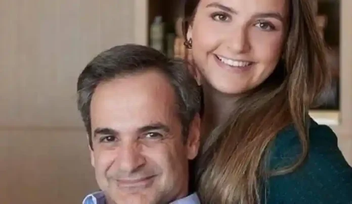 ΣΟΦΙΑ ΜΗΤΣΟΤΑΚΗ (η κόρη του Πρωθυπουργού):