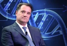 Ο Α.Γεωργιάδης παραχωρεί το DNA των νεογέννητων παιδιών της Ελλάδας σε ιδιώτες στις ΗΠΑ. Απόφαση-σοκ του υπ. Υγείας Απόφαση-σοκ του υπ. Υγείας: Ο Α.Γεωργιάδης παραχωρεί το DNA των νεογέννητων παιδιών της Ελλάδας σε ιδιώτες στις ΗΠΑ